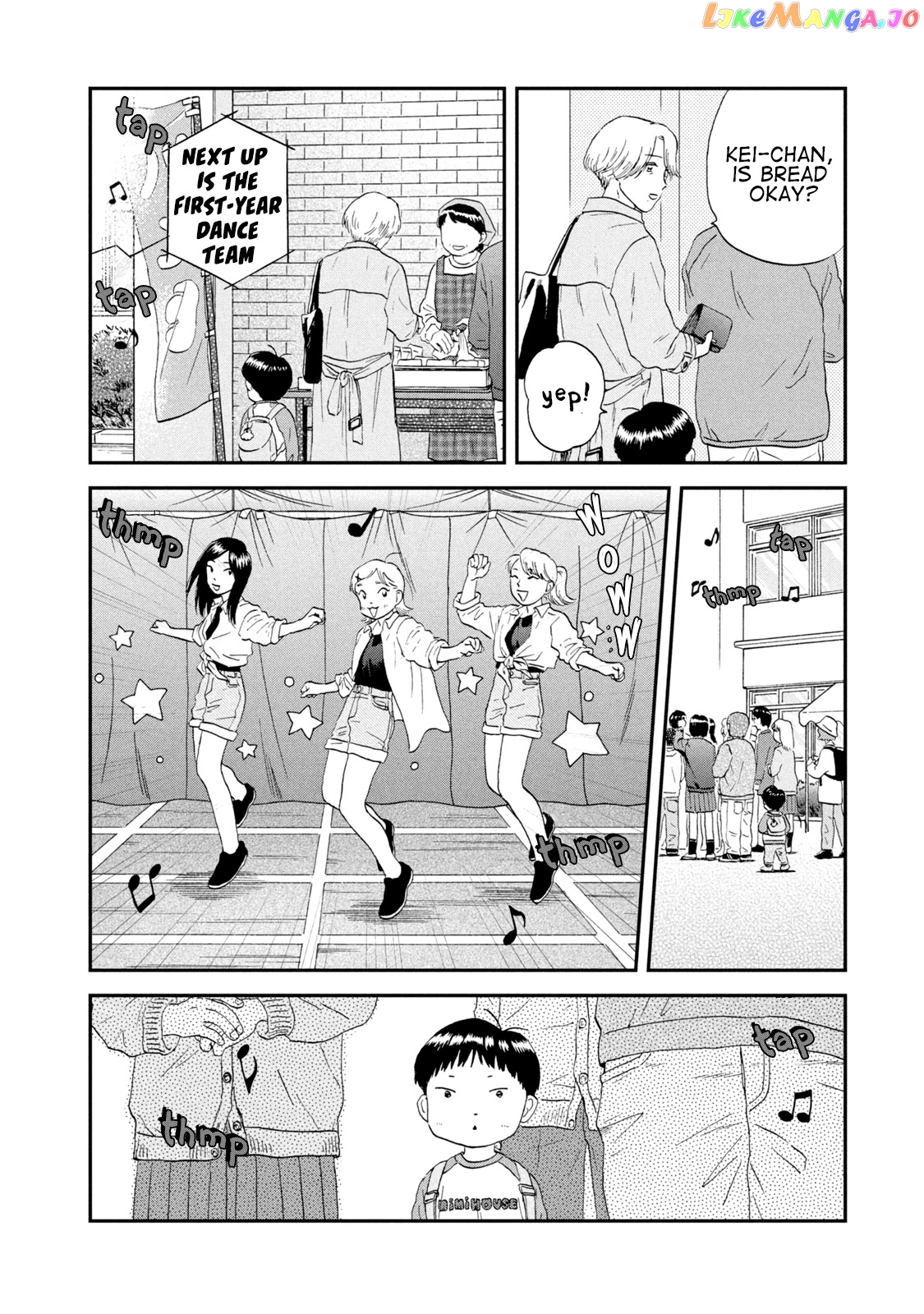 Skip to Loafer, Chapter 21 image 08